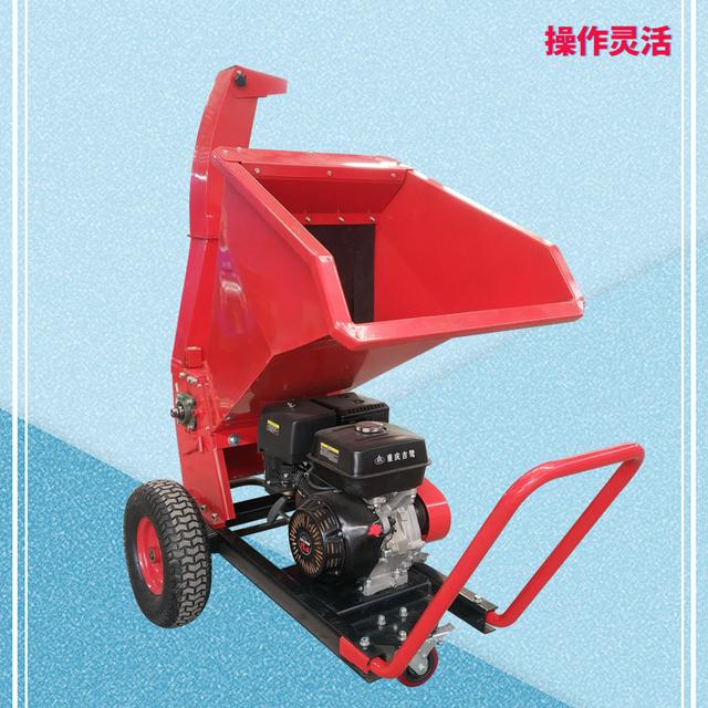 中小型移动树枝破碎机