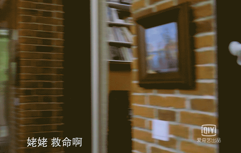 鸡皮疙瘩找数字