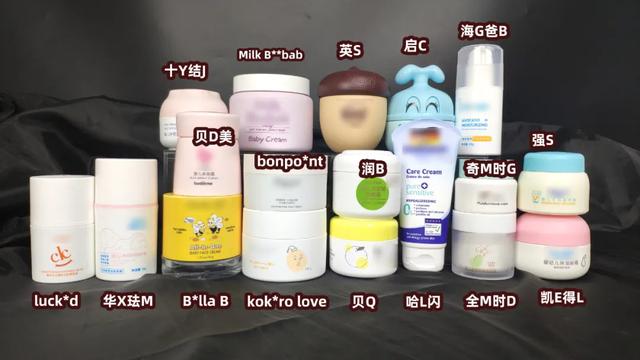 一岁宝宝冬天身体乳和面霜