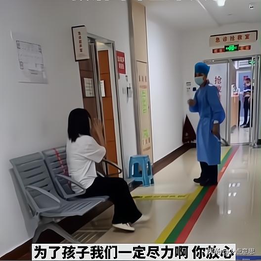 深圳：父母把孩子锁车内，得知医院抢救希望不大，女子后悔大哭