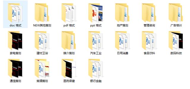 4800��Ӫ���߻��ϼ������ļ�ȫ������ƣ��׸����ɲ��Ӱ�