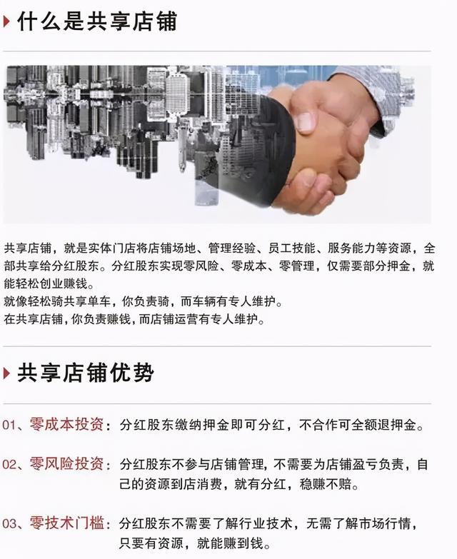 ��������ϵͳ��ļ������