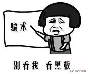 啟點配資app 啟點配資app