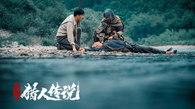 影片剧照