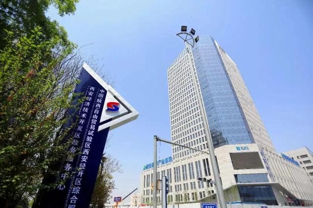 重庆展宏工程监理印章