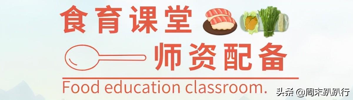可爱爆炸！秋日萌萌哒便当，亲子露营必备哦