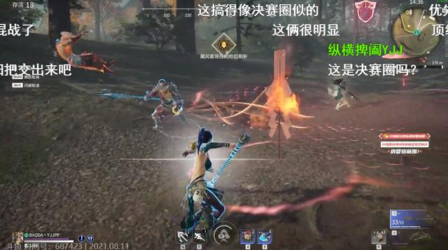 登顶Steam热销榜，创18万+在线佳绩！永劫无间能否再次刷新纪录？