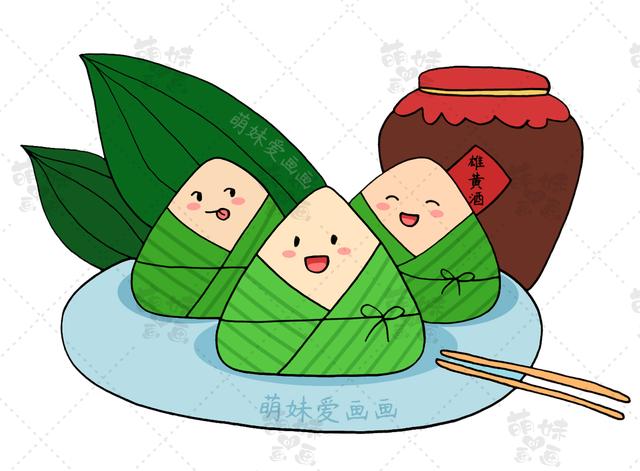 端午节主题手抄报大全 简单的端午节手抄报模板