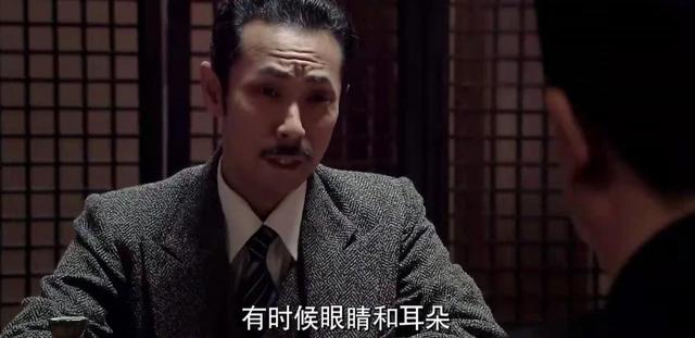 涩谷三郎:《悬崖》解读：周乙的“计中计”，表现近乎完美，只有一点遗憾