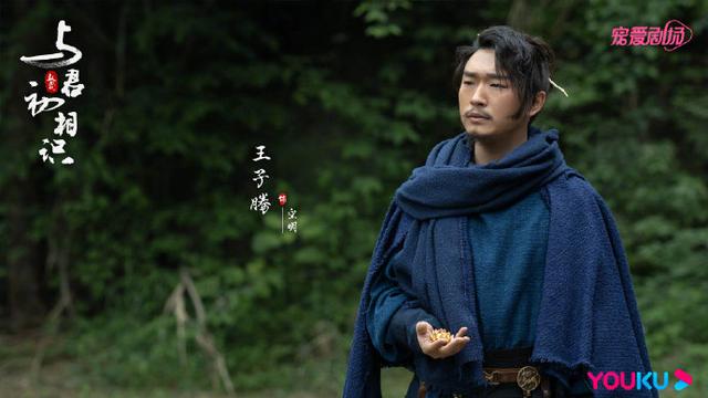 优酷2022片单：热巴、杨紫、赵丽颖、陈星旭、金晨和谭松韵等的剧