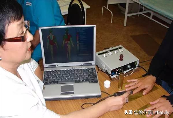 经络到底是什么