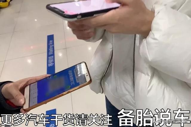 怎么办车卡