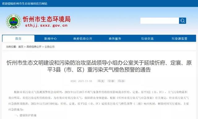 漯河小型矿石制砂机