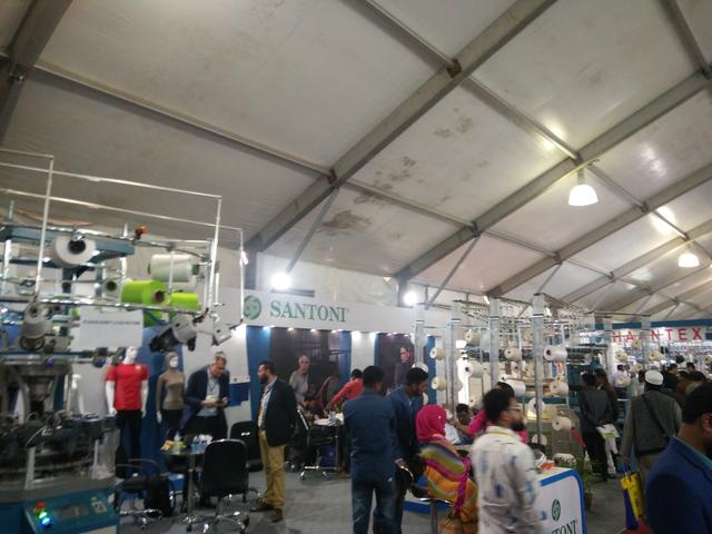 2017土耳其纺织机械展