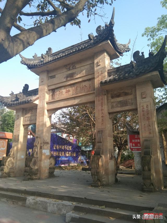 龙井对辊破碎机厂的简单介绍