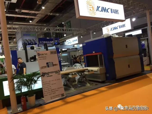 上海家具及木工机械展