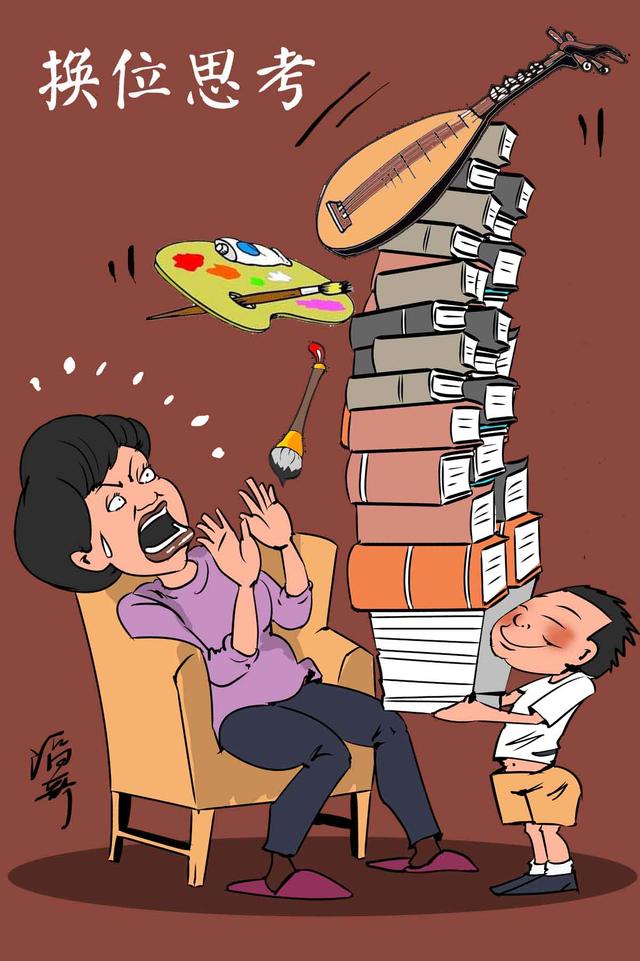 「古今滔滔」父母认知“输在起跑线上”，给娃“打鸡血”也枉然