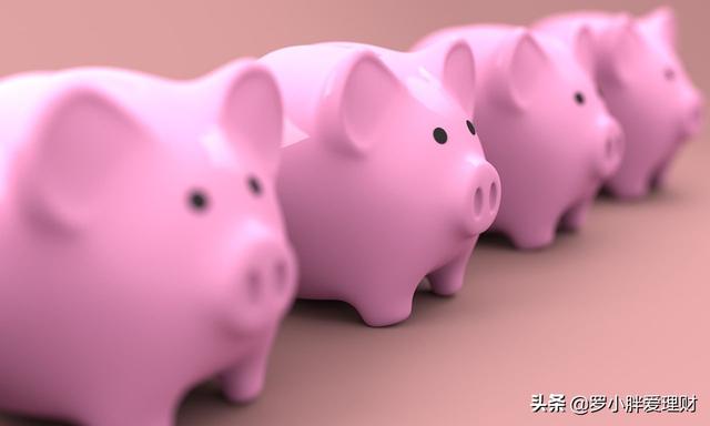 怎样才能快速学会理财(家庭理财的七个秘诀) 第1张