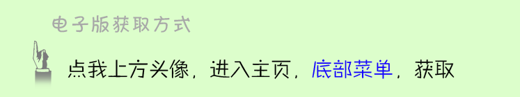 从的组词