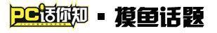 鹏展万国算法工程师