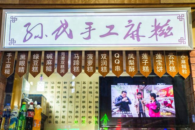 北方冬至包饺忙，冬至南方熬高汤