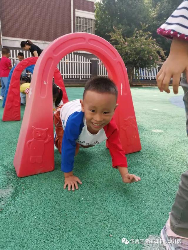 「聚焦户外」快乐的户外活动