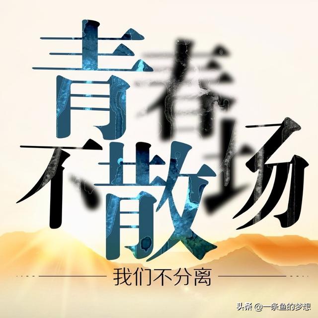 大学校园故事（我的大学生青春故事）