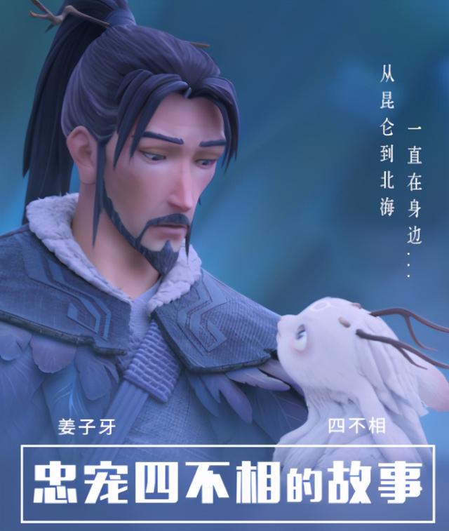 姜子牙导演:《姜子牙》导演曝制作艰辛，1600人历时4年，只想让观众疯狂