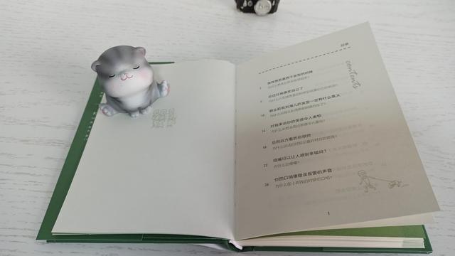 35种小动作，教你如何解读他人-第2张图片-9158手机教程网