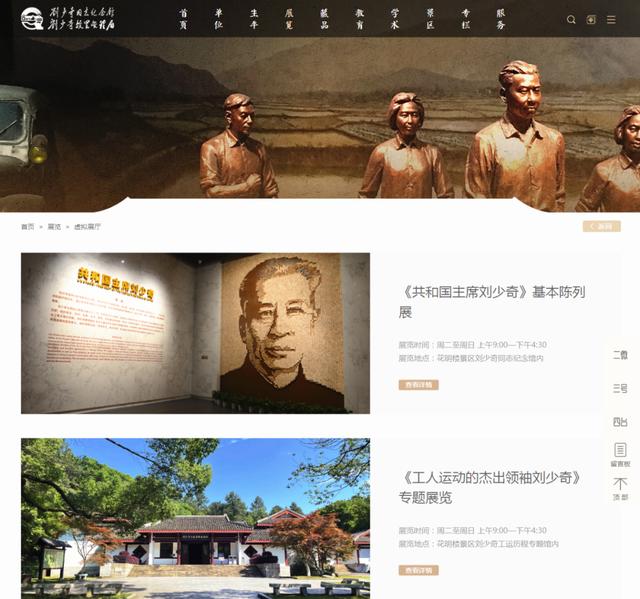 為瞭更好地重逢 花明樓景區做瞭這些事兒