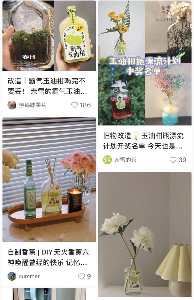 她经济崛起十四年，新女性品牌的声音在变大吗？