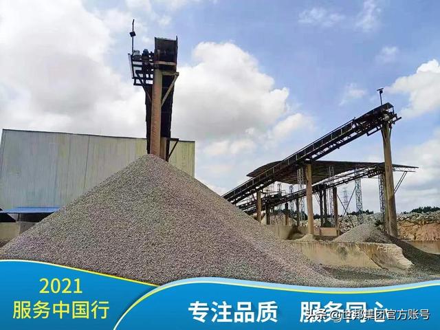 梧州制砂机出售