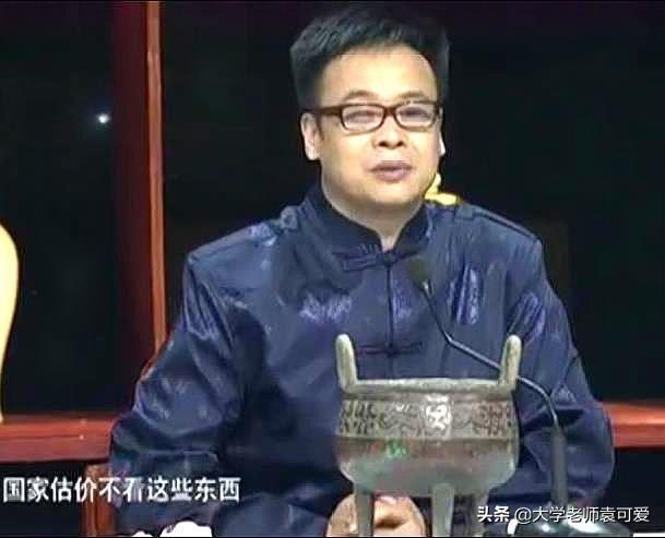 男子拿传家宝鉴宝，听父亲说属于西周晚期，专家：这一般人用不了