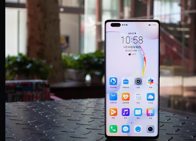 荣耀50pro补贴来袭，突破低价冲刺双十一？准备好剁手