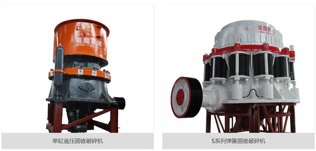 绵阳立式冲击制砂机