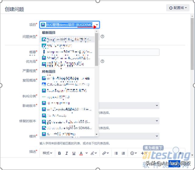 Python高级用法：教你自动提交bug到jira，懒人福利…