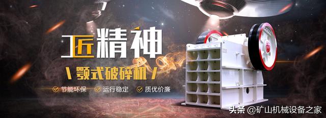 粉煤破碎机图
