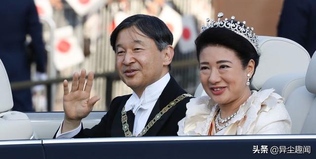 日本真子公主脫離王室今日結婚 日漸凋零的日本王室還剩下哪些人 新聞時間