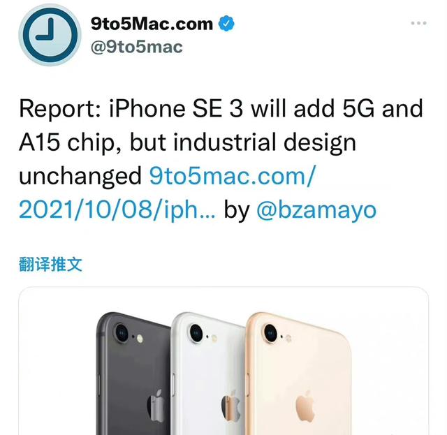 格力大松G7正式发布，搭载骁龙870处理器，售价2959元起