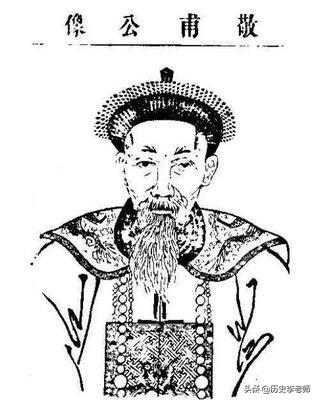 谭嗣同