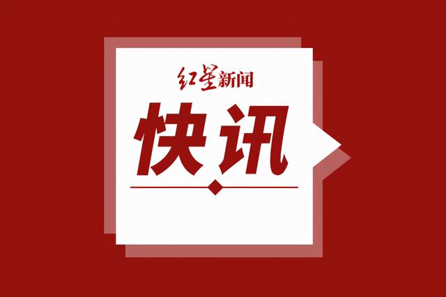 马斯克又成全球首富 身家达1.49万亿相当于盖茨加巴菲特