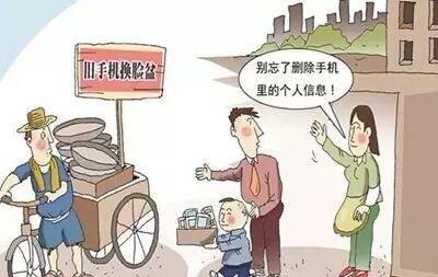 关于废家电破碎机维修的信息