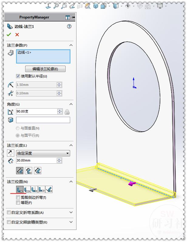 sw钣金斜接法兰镜像工程图展不开