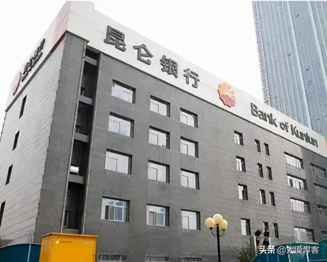 克拉玛依能否破解资源枯竭而衰落的魔咒？