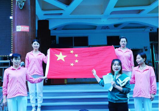 中国心 爱国情——淅川县实验幼儿园开展国庆节主题活动