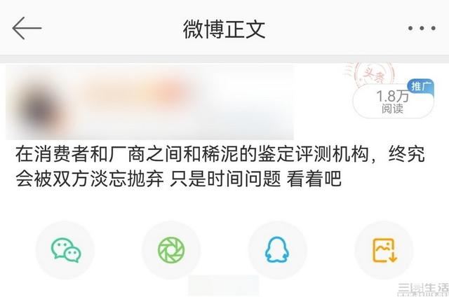 測試結果惹爭議，是DXOMARK真的不專業嗎