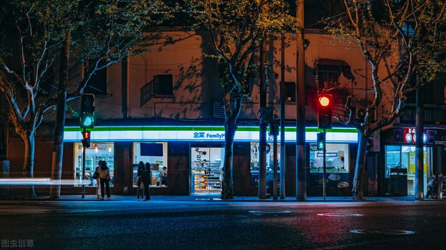 乡镇创业五个大坑