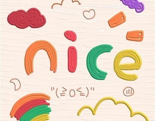 人生最大的财富莫过于跟着孩子一起“长大”