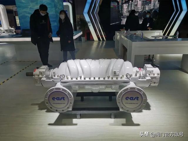 2020上海流体机械展