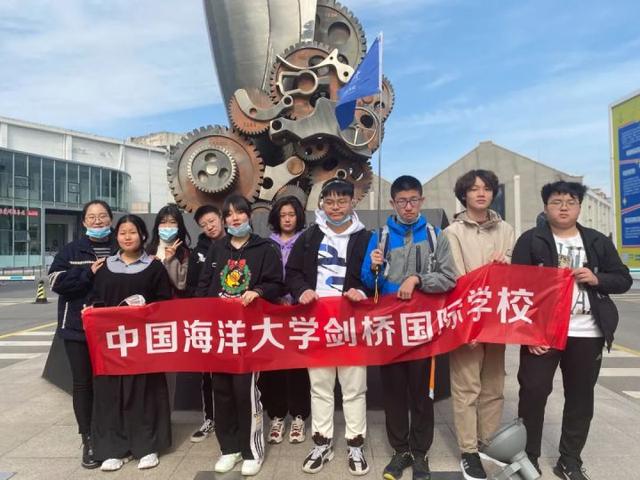 國際戶外拓展